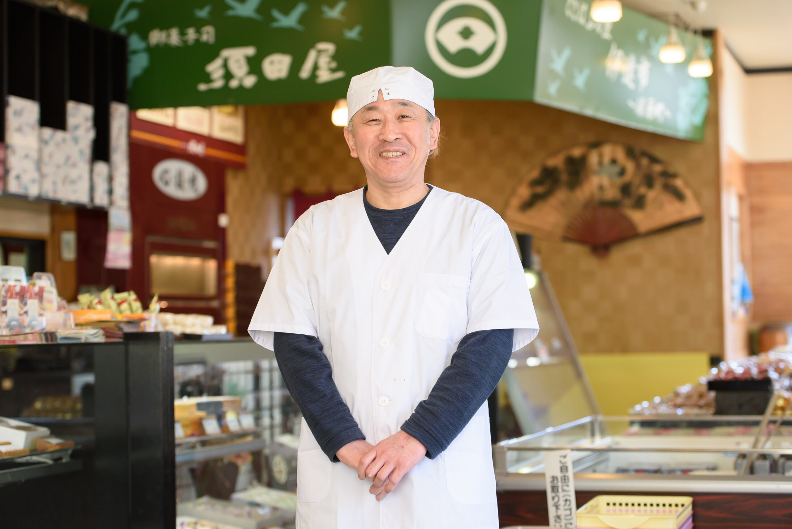 須田守人 代表取締役