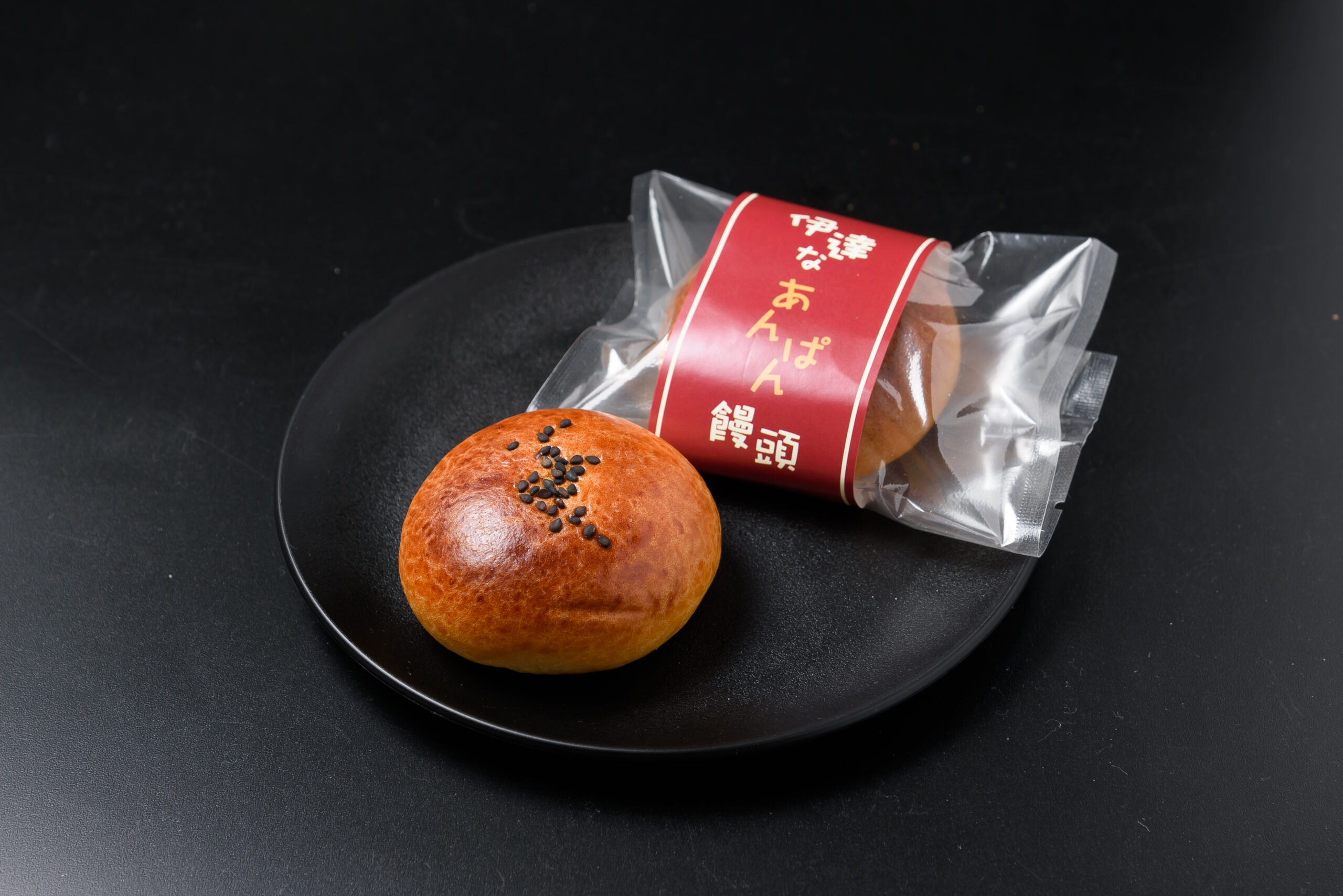 伊達なあんぱん饅頭