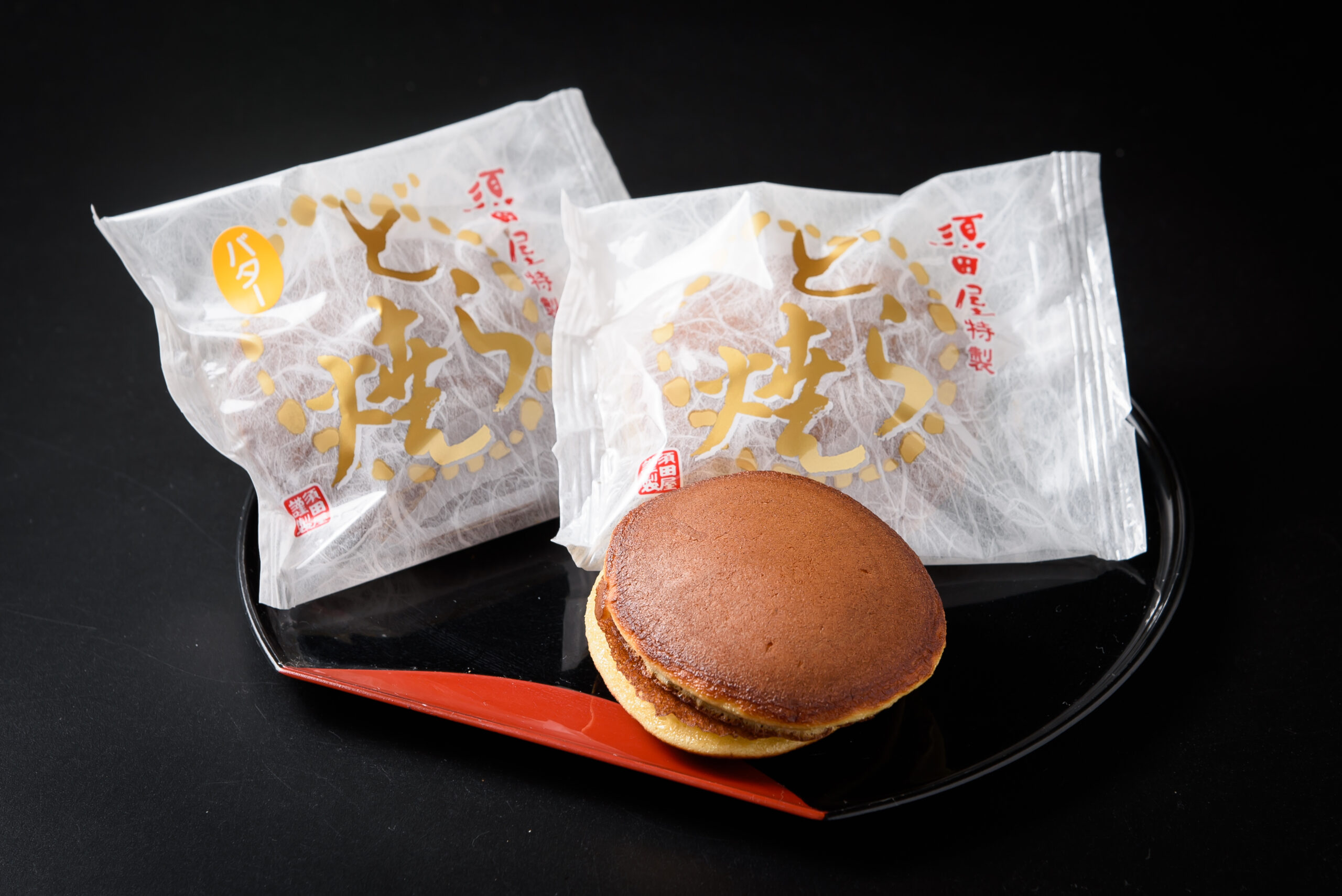 どら焼き
